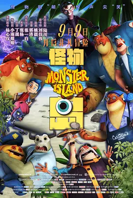 亚州色图综合